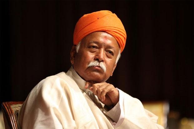 P.P. Sarsanghchalak Shri Mohanji Bhagwat contemplating during ABPS ABPS 2013