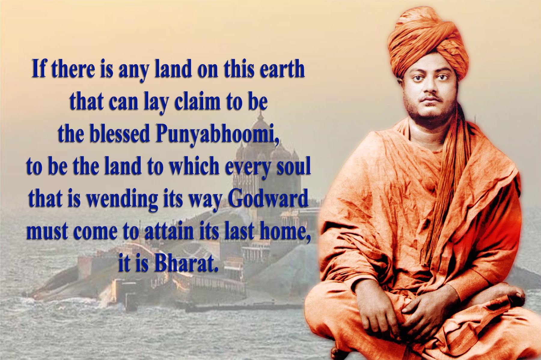 Rashtriya Swayamsevak Sangh