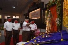 Rashtriya Swayamsevak Sangh