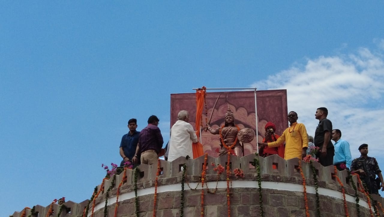 Rani Durgavati Pratima Anavaran Majhgawan Mahakaushal 1 April 2023
