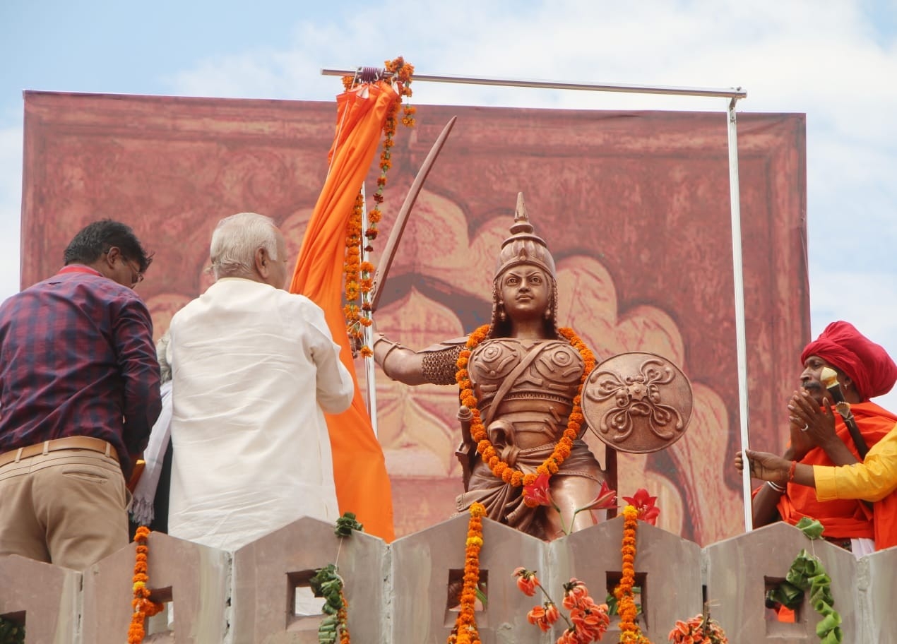 Rani Durgavati Pratima Anavaran Majhgawan Mahakaushal 1 April 2023