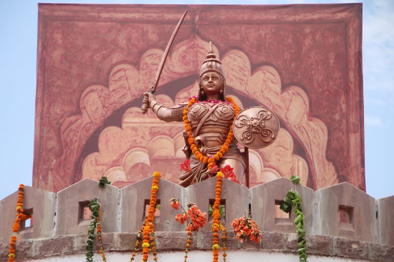 Rani Durgavati Pratima Anavaran Majhgawan Mahakaushal 1 April 2023