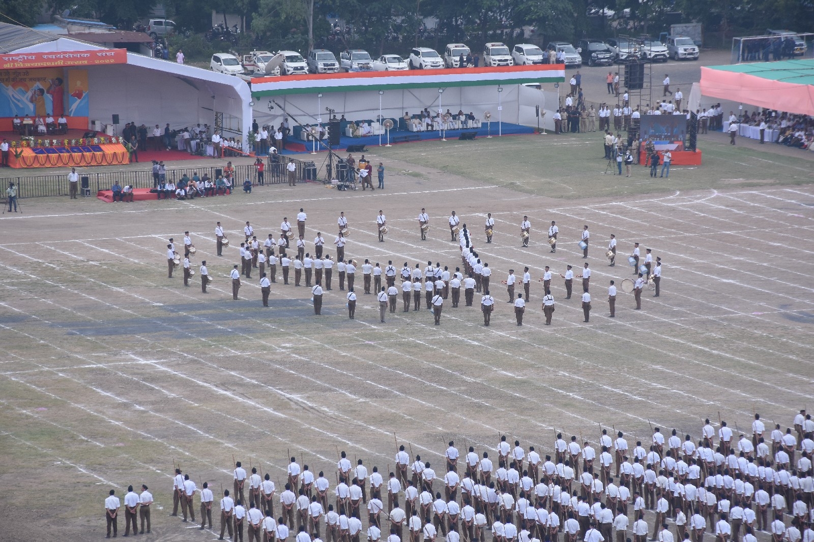 Vijayadashami Utsav Nagpur 05 Oct 2022