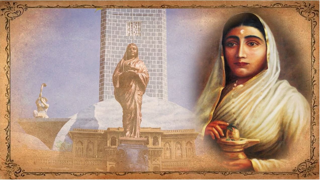 Ahilyabai1