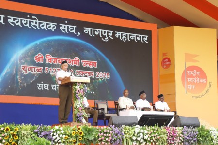 Excerpts of the speech by Param Poojaniya Sarsanghchalak ji on the occasion of Vijayadashmi Utsav, Nagpur.