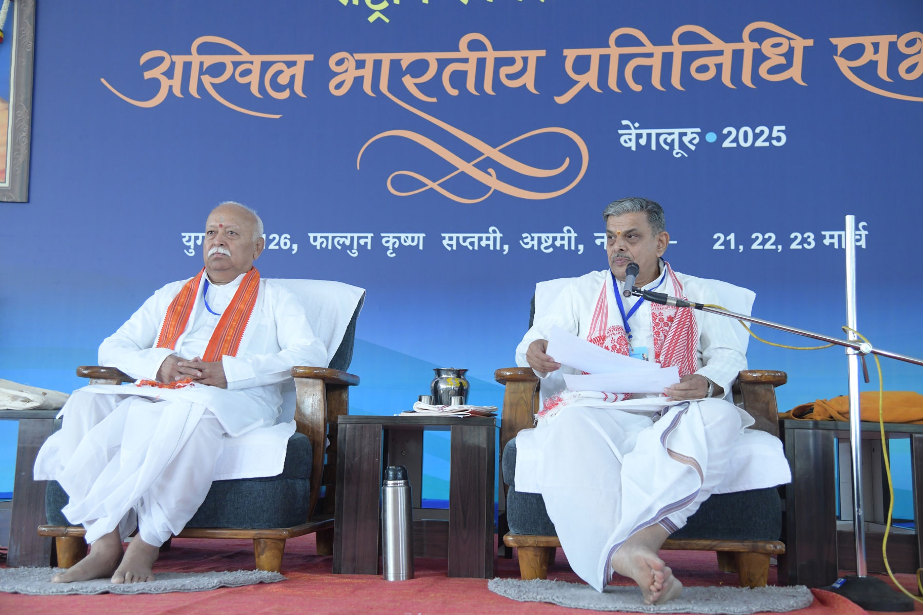 abps begins1