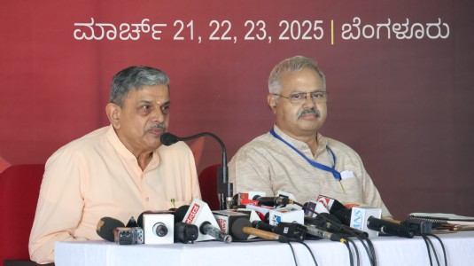 RSS Shatabdi Year: Expansion and Consolidation of Sangh work, Social Cohesion, and National Re-awakening