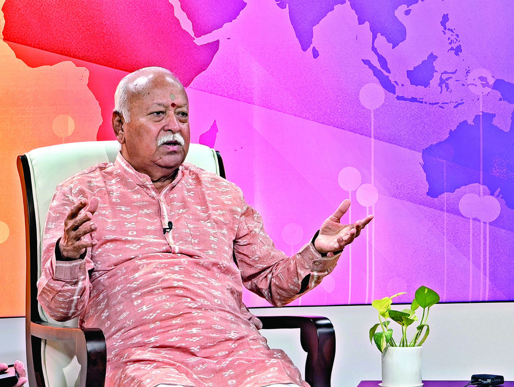 sarsanghchalak ji