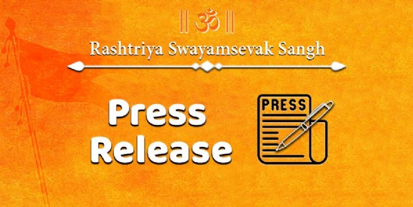 Prant Pracharak baithak will be held in Delhi on 4, 5, 6 July