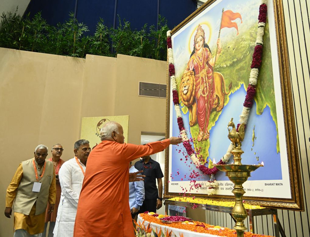 vyakhyanmala day2