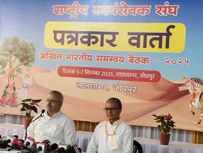 Extensive discussion on various dimensions of education, society, and national life
