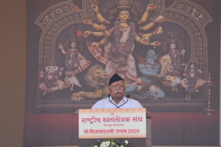 Address by Pujaniya Sarsanghchalak ji at Shri Vijayadashami Utsav 2026