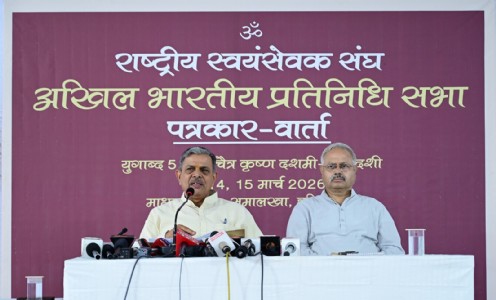 The expansion of the Sangh means the expansion of national thought – Sarkaryavah Dattatreya Hosabale Ji