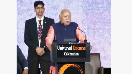United in oneness and decorated by diversity