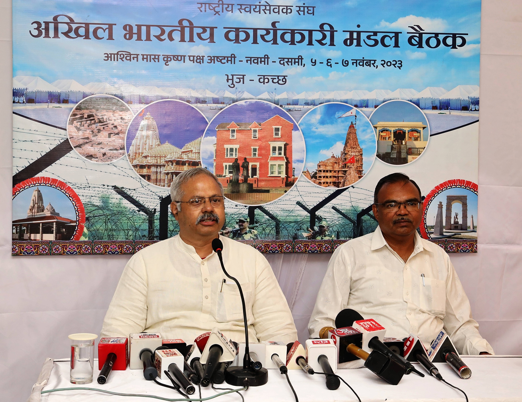 press brief ABKM press brief ABKM