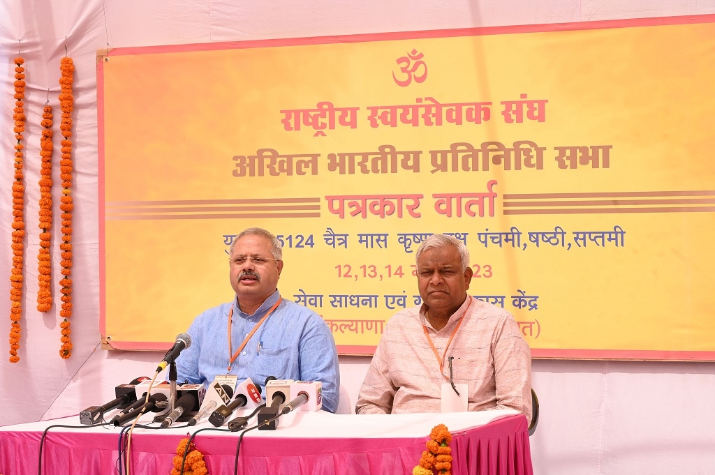 अ भा प्रचार प्रमुख सुनील आम्बेकर