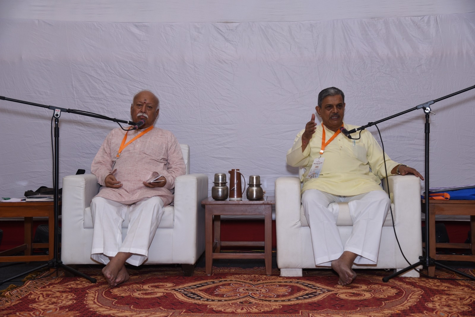 pune baithak 1