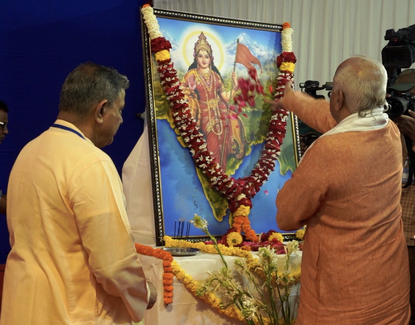 ABPS Nagpur