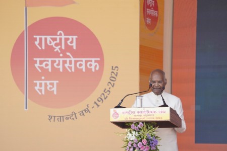 माननीय पूर्व राष्ट्रपति श्री रामनाथ कोविन्द का श्रीविजयादशमी उत्सव में सम्बोधन