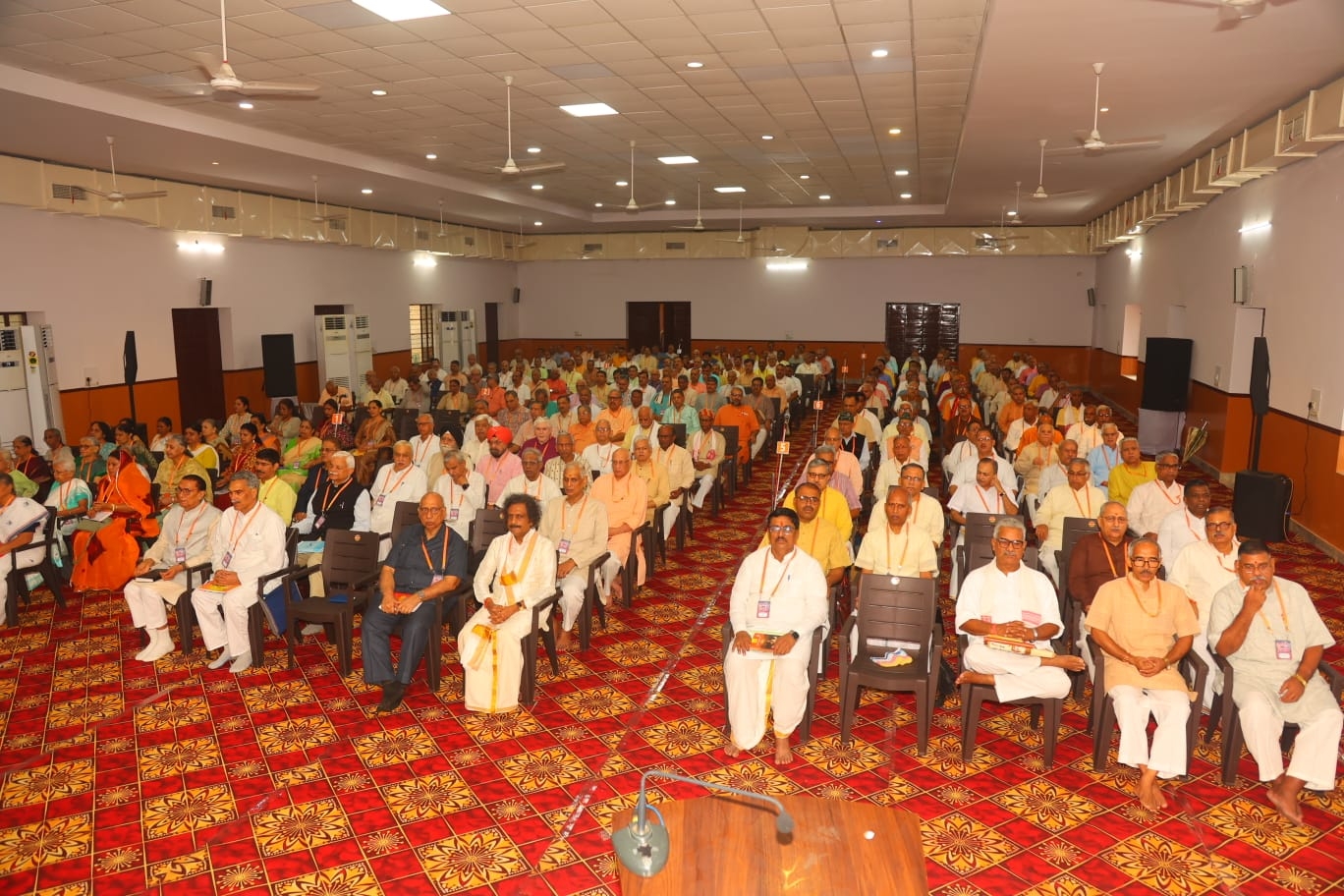 samanvay baithak d 1.2