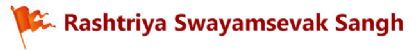 RSS Logo